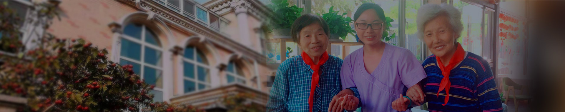 ca88手机客户端(安卓/苹果)CA88会员登录入口