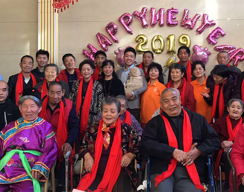 ca88手机客户端(安卓/苹果)CA88会员登录入口