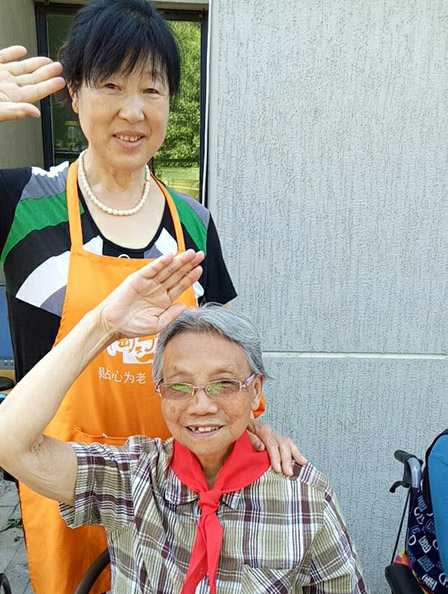 ca88手机客户端(安卓/苹果)CA88会员登录入口