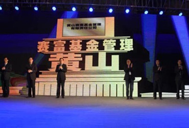 鸿运国际·(中国)手机版登录入口