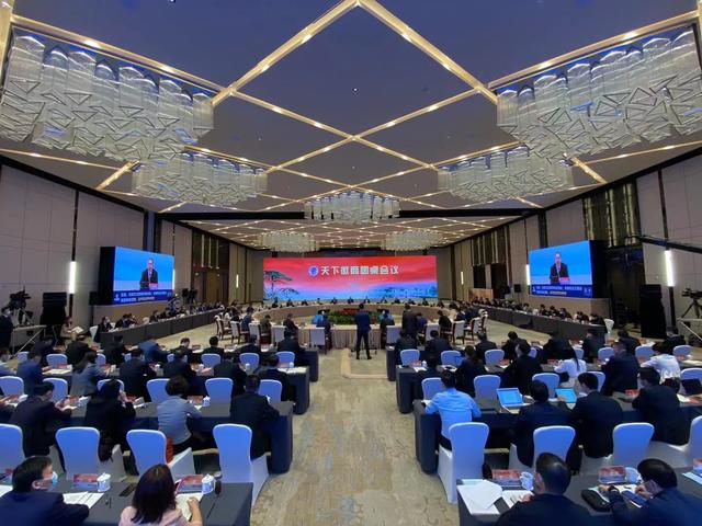 鸿运国际·(中国)手机版登录入口