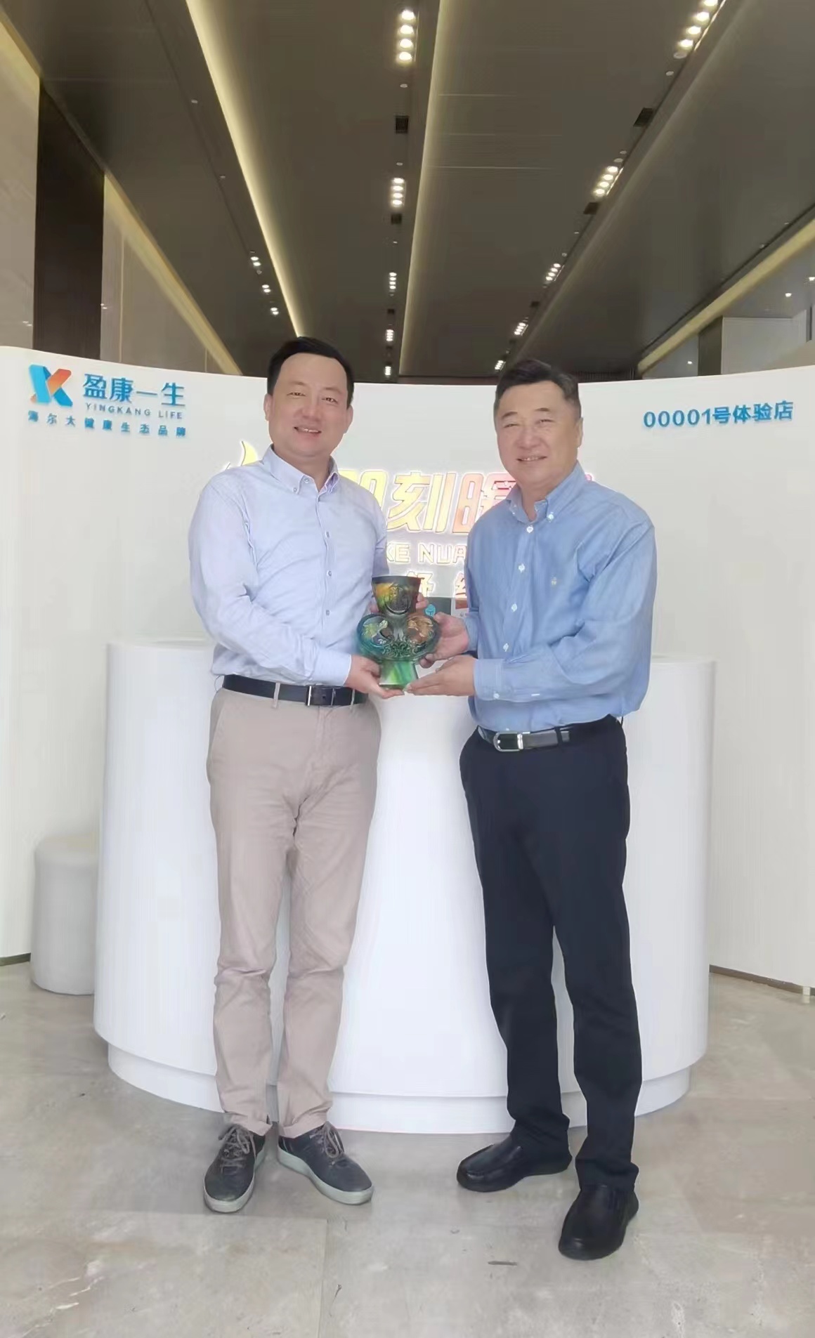 鸿运国际·(中国)手机版登录入口