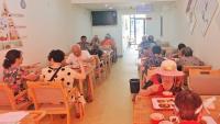 small