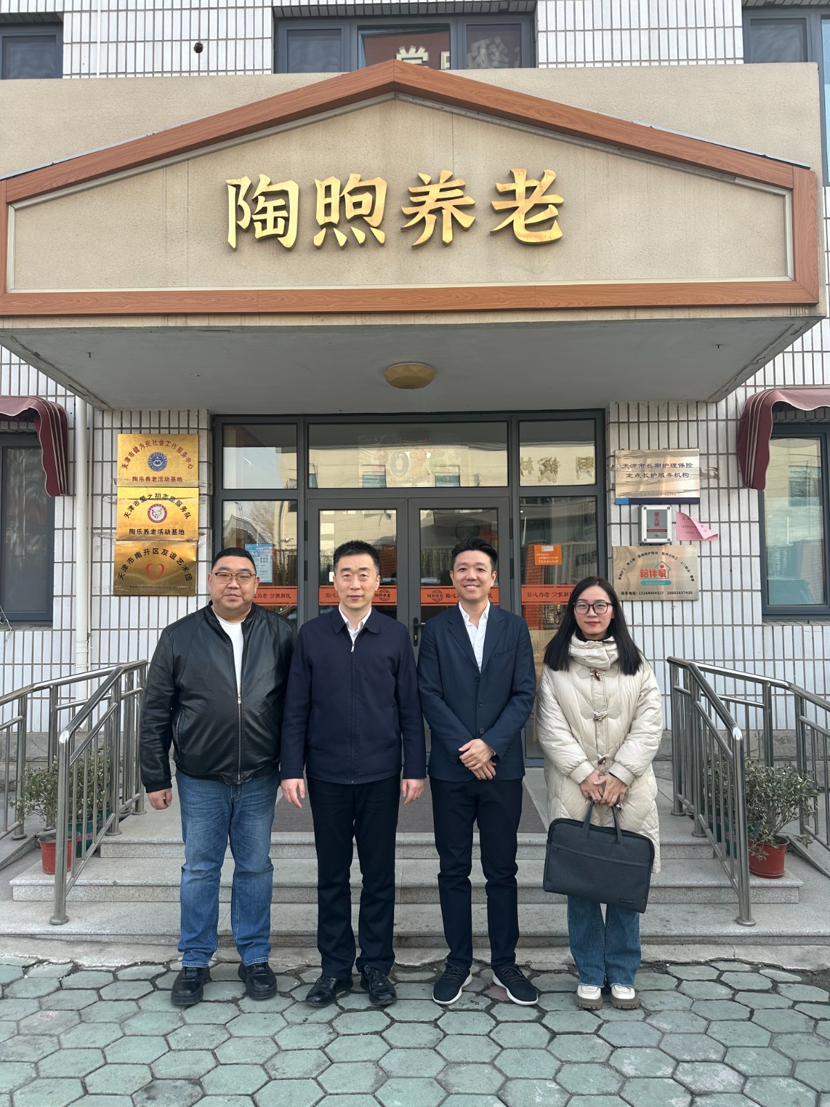 微信图片_2026-02-13_144605_017.jpg