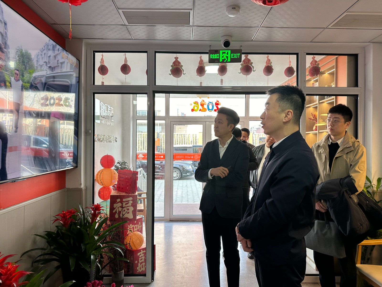 微信图片_2026-02-13_144646_546.jpg